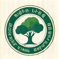 환경부 친환경 기업 인증 로고